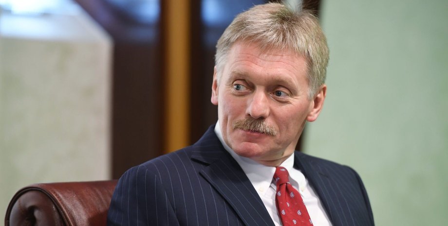 Дмитрий Песков, пресс-секретарь президента, Песков, Кремль, Россия