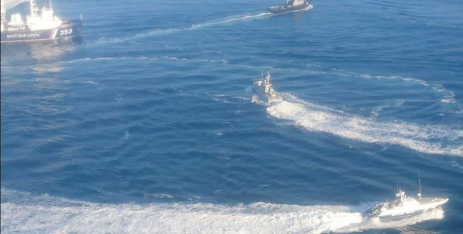 Фото: ВМС ВСУ