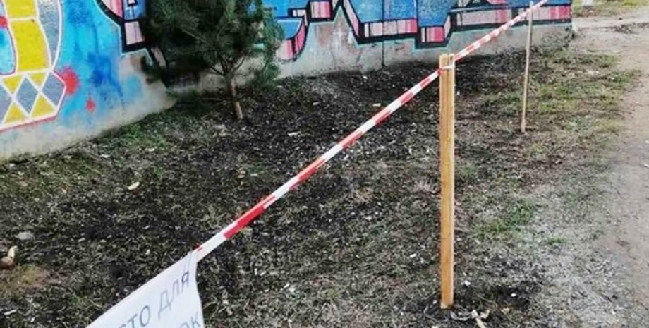 Фото: odessamedia.net