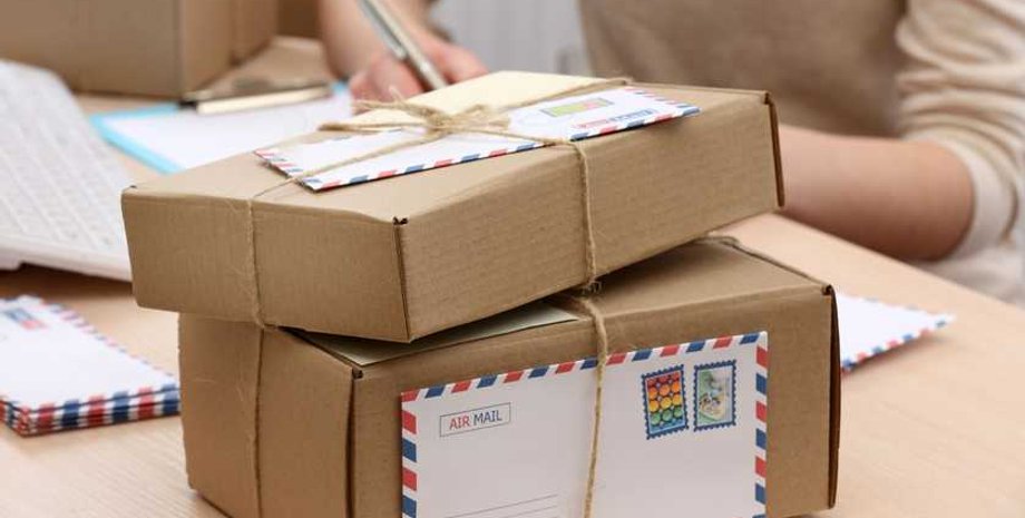 Стоимость безналоговых посылок - 150 евро