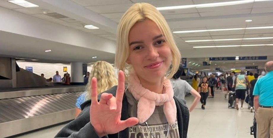 Убивство Ірини Заруцької потрясло світ