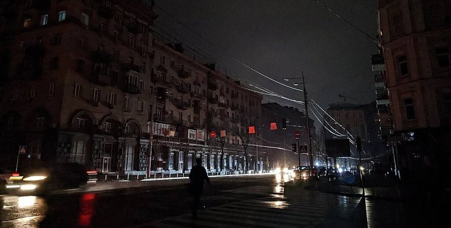 Відключення світла