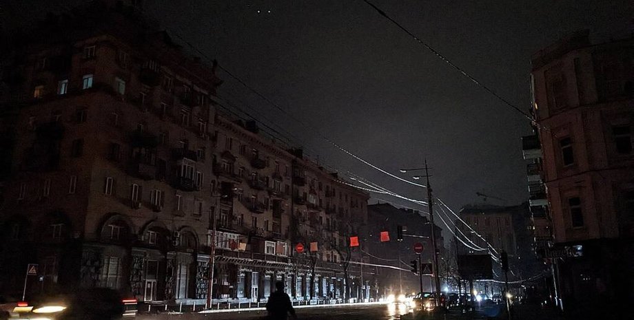 Графік відключення світла 9 лютого графіки ДТЕК 9 лютого Київська область