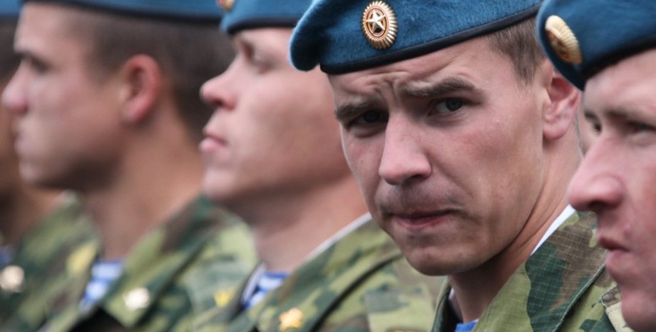 Десантники России / Фото: AP