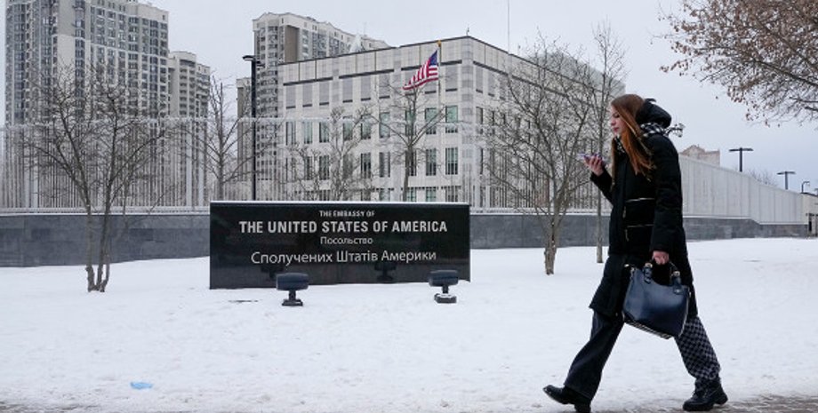 Посольство США, Київ