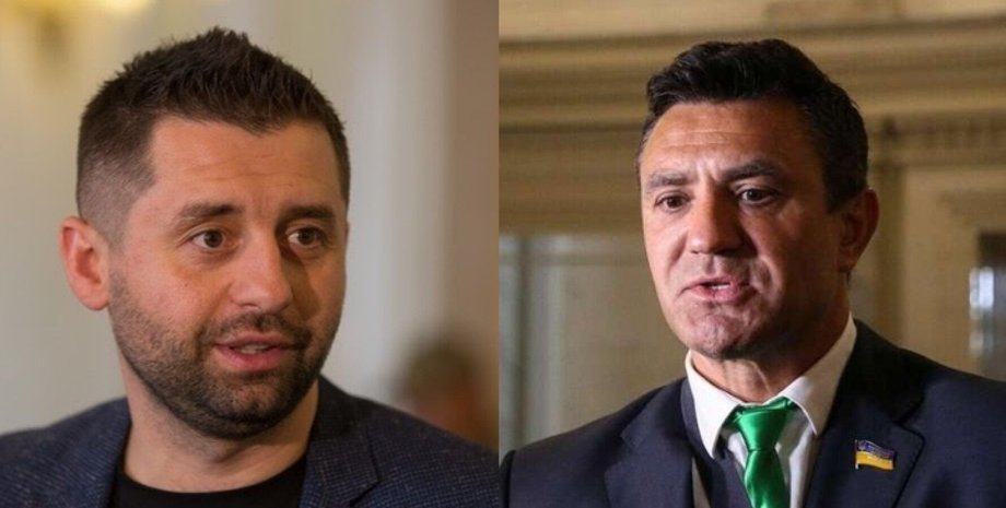 скандал тищенко, вечеринка тищенко, арахамия о тищенко