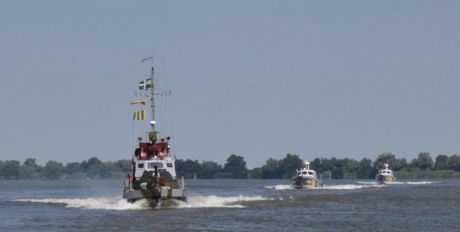 Фото: dpsu.gov.ua