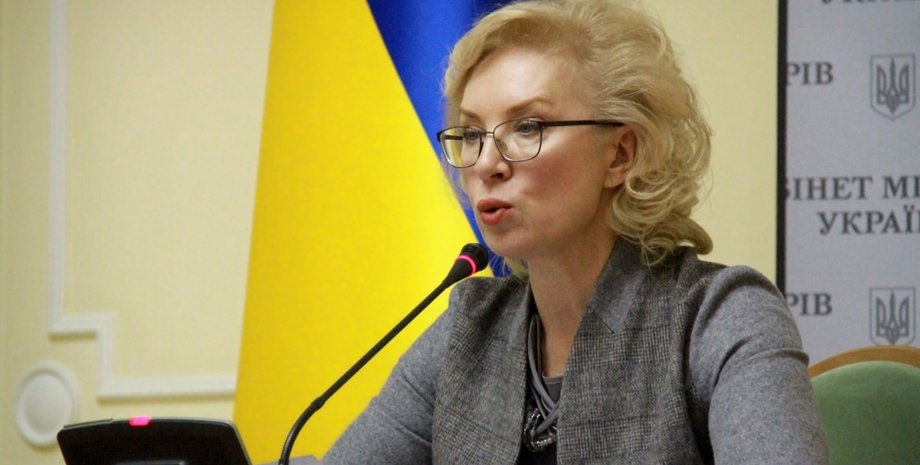 Людмила Денісова, Денісова