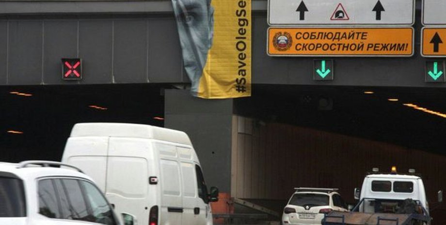 Фото: Открытая Россия