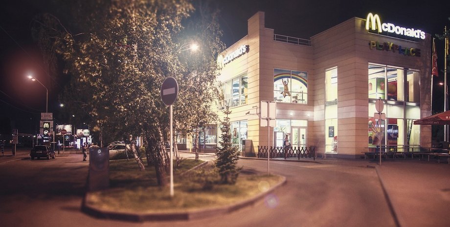 McDonald's, киев, украина, открытие