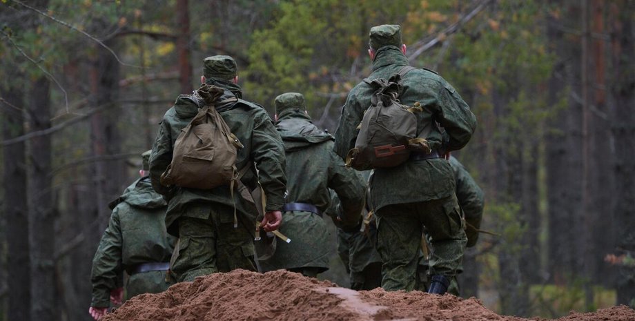 Российские войска