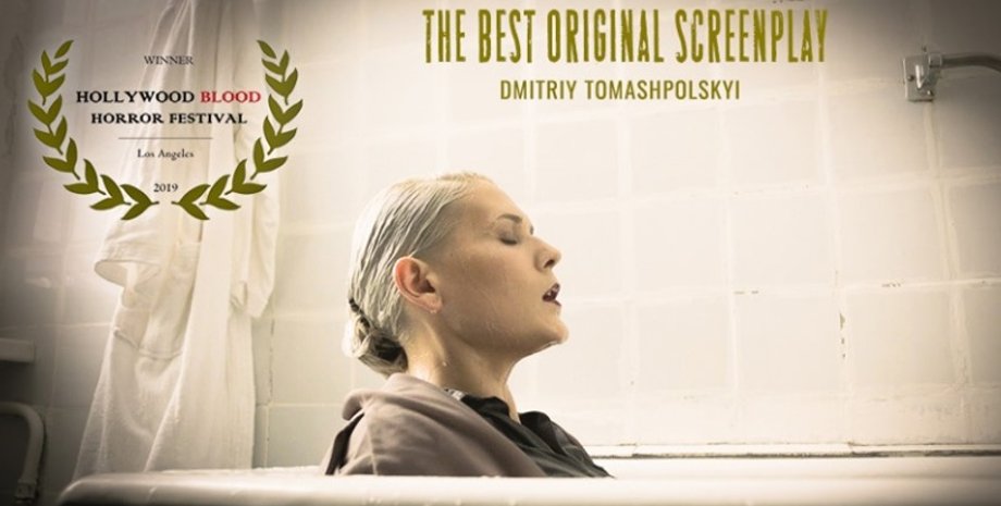 Фото: facebook.com/ukrainefilmagency