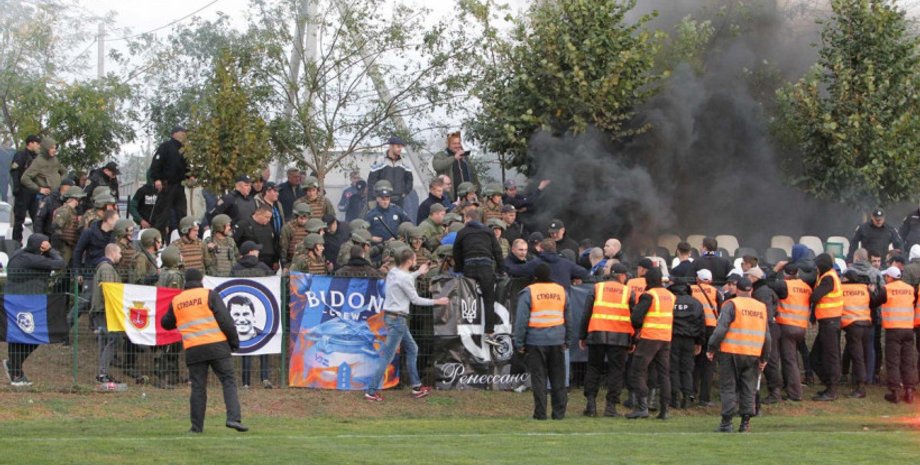 Фото: fcbalkans.com.ua