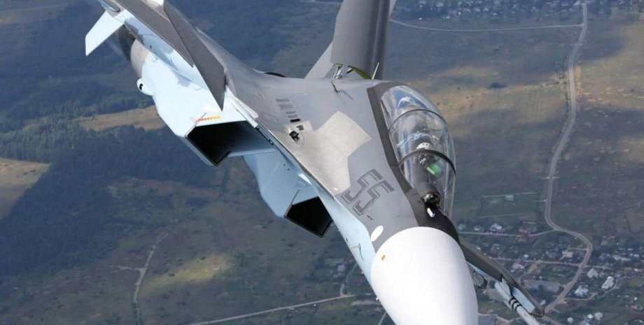 Фото: Telegram-канал Mash