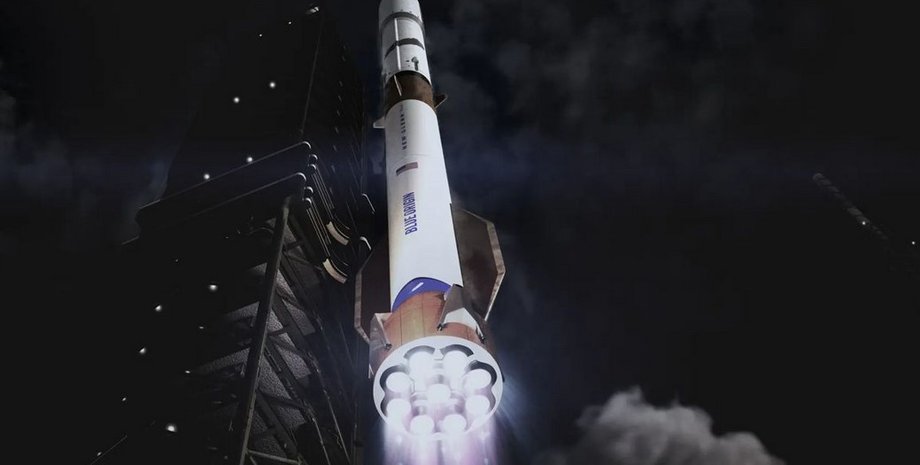 Новий Гленн