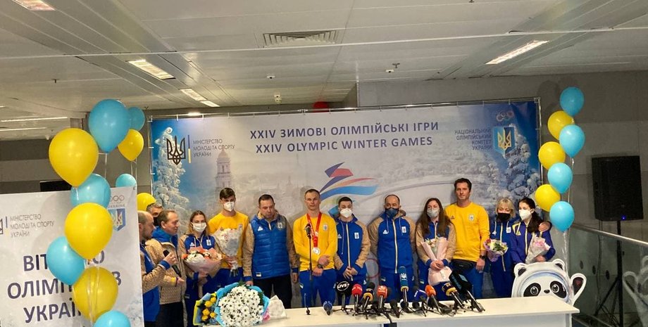 Александр Абраменко