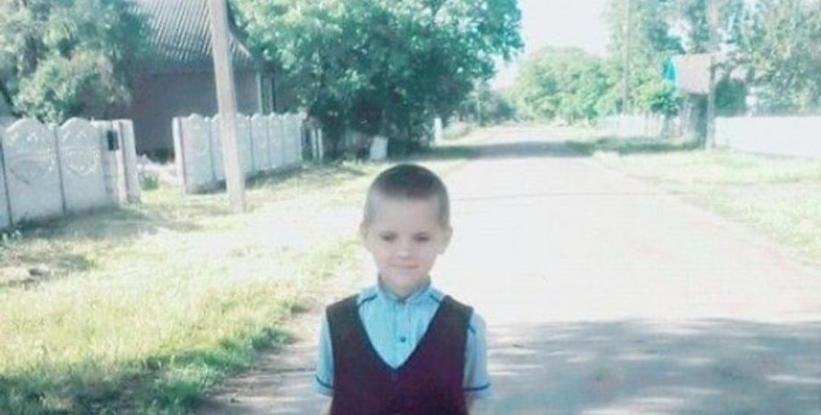 Фото: facebook.com/Дмитрий Ревун