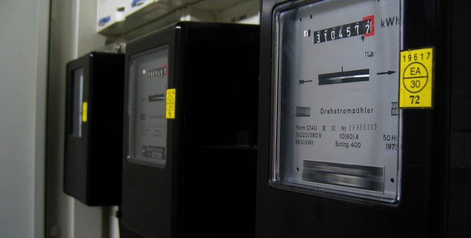 Фото: pxhere.com