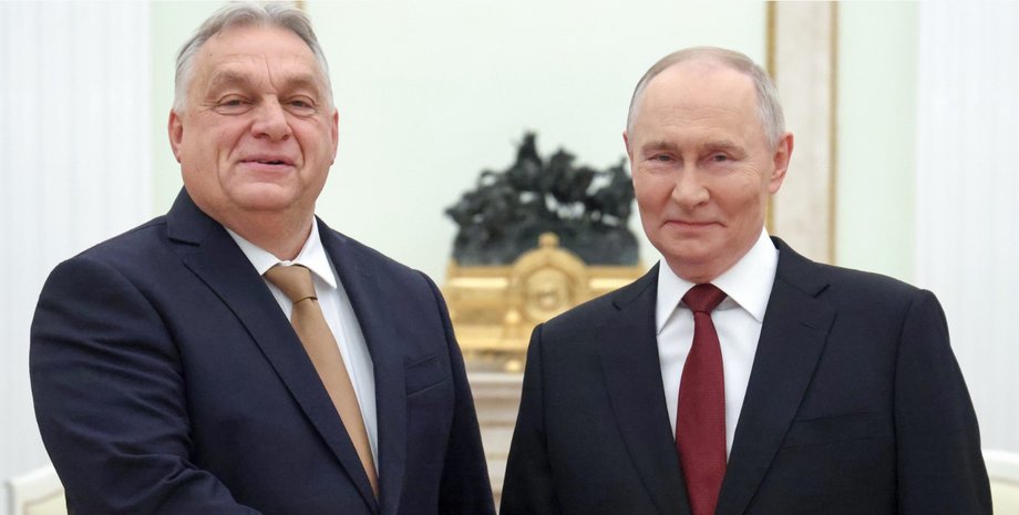 Виктор Орбан в Кремле рядом с Владимиром Путиным