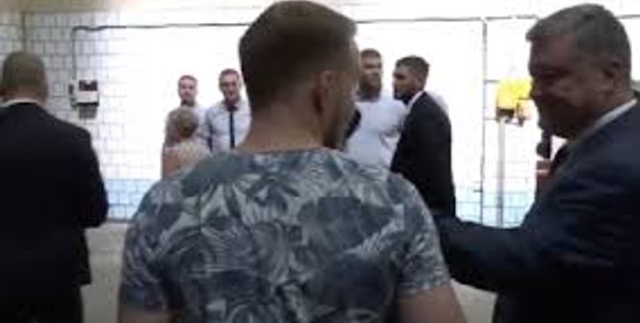 Фото: Скриншот