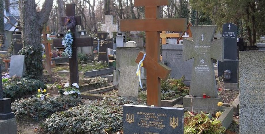 Фото: panoramio.com