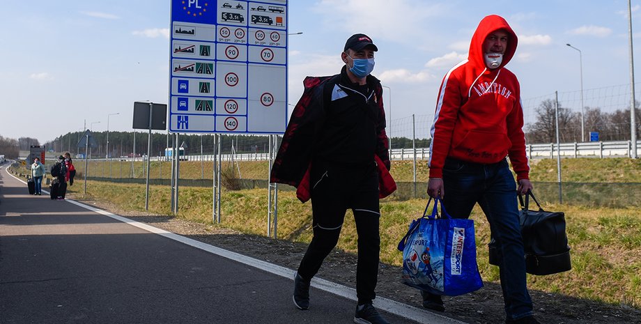 Фото: Апостроф