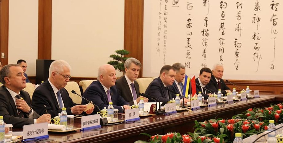 Фото: facebook.com/skubiv