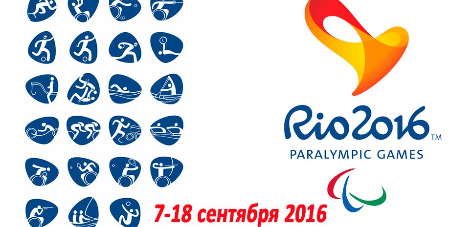 Фото: sobitie.com.ua