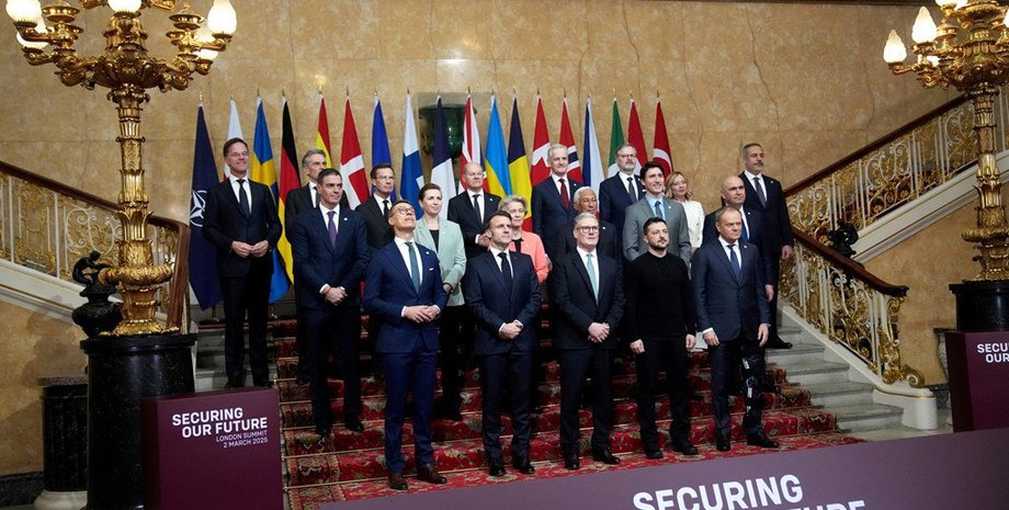 Учасники саміту в Лондоні