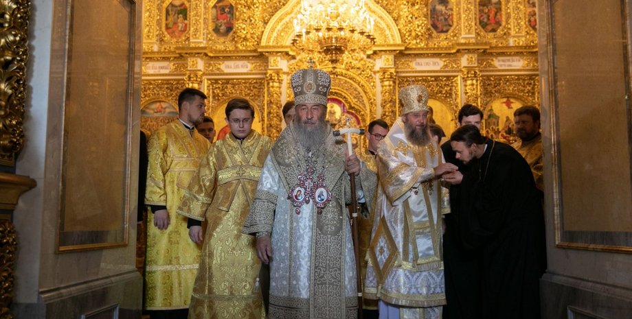 онуфрий киево-печерская лавра упц мп