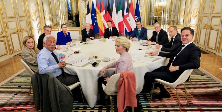 Саммит в Париже