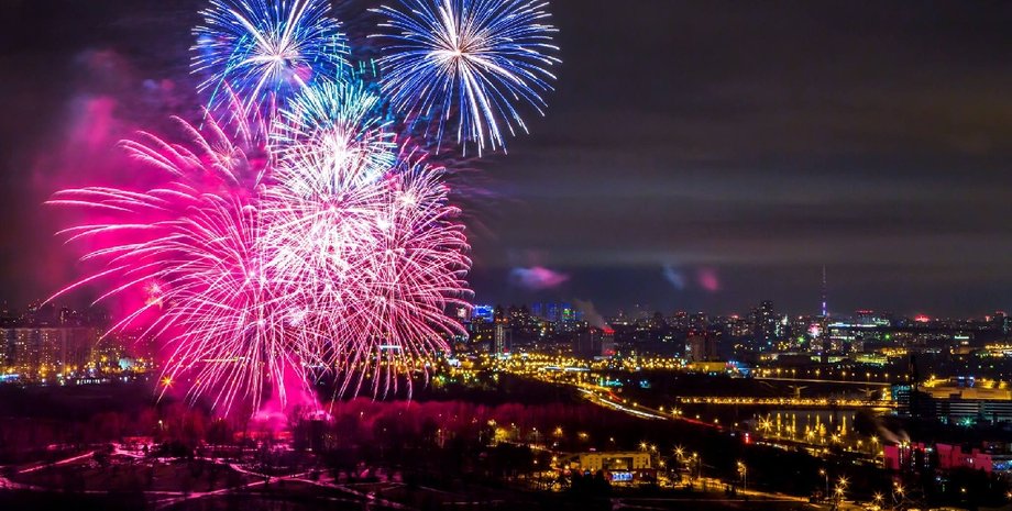 день города в Москве