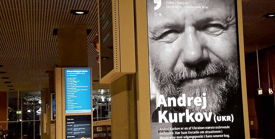 Фото: Getty Images