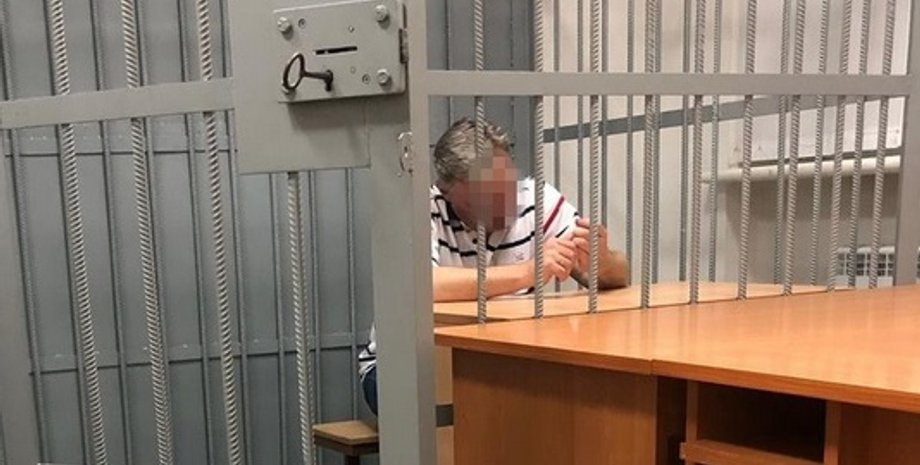 Фото: ssu.gov.ua