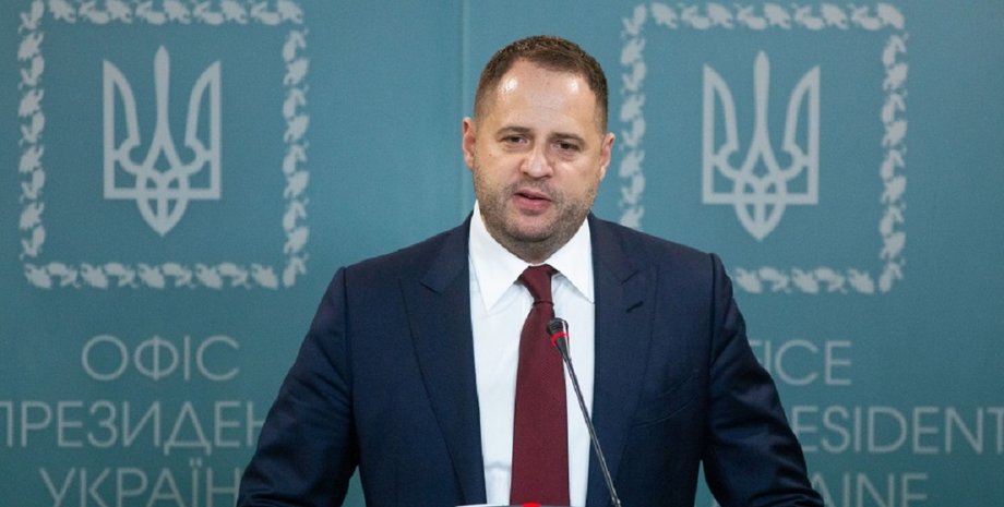 Андрей Ермак, ОП