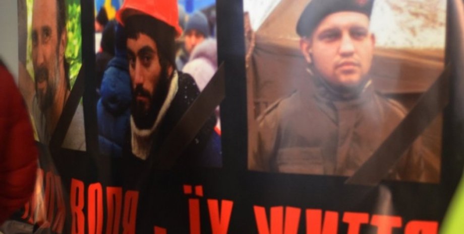 Фото: УНИАН