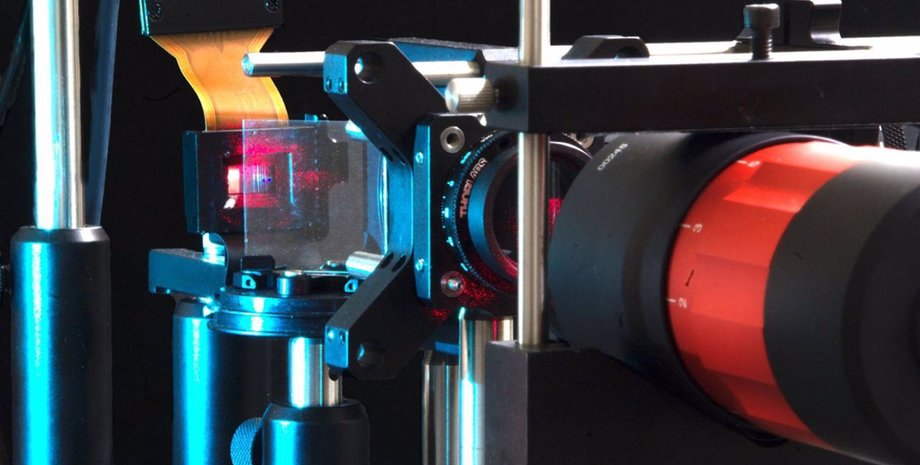 Голограмма