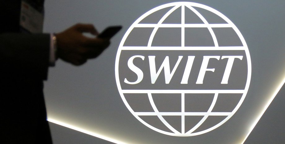 SWIFT, россия SWIFT, отключение SWIFT