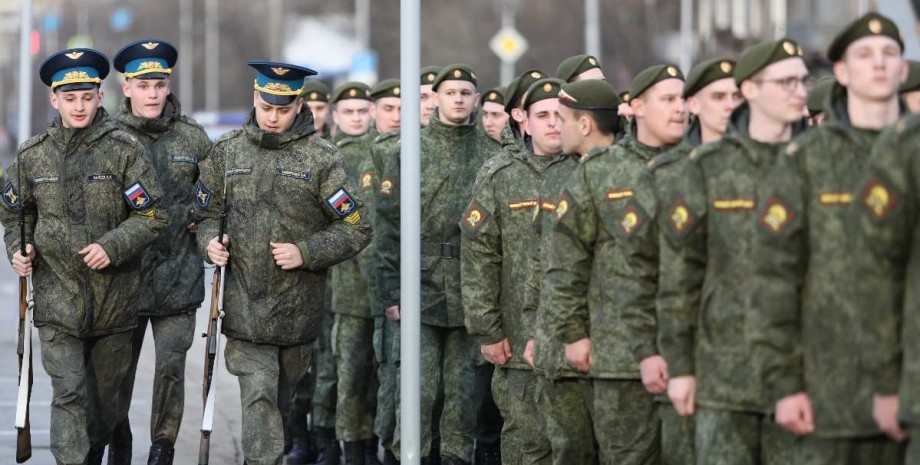 Часткова мобілізація Росія призов армія
