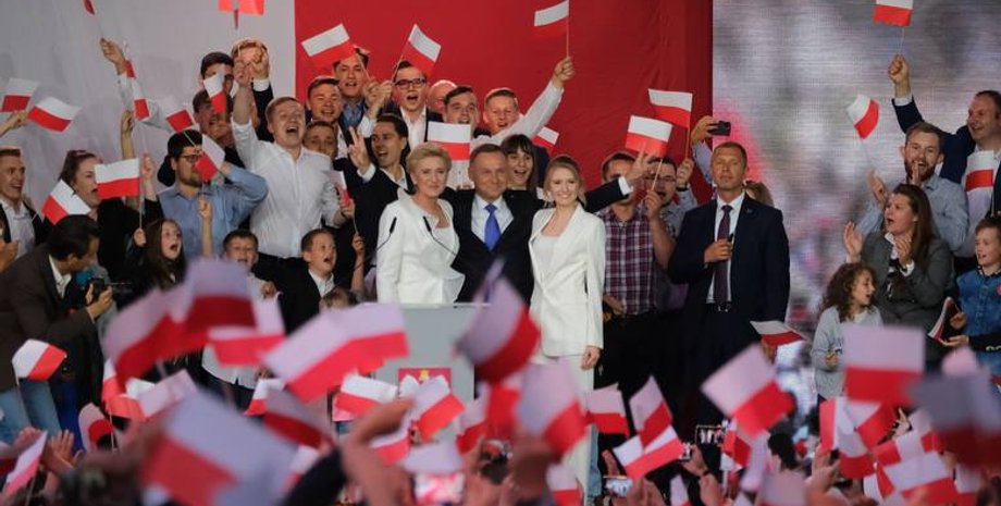 Фото: Polska Times