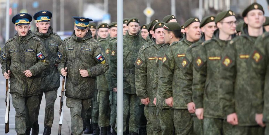 Частичная мобилизация Россия призыв армия