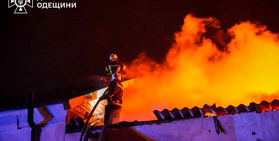 обстріл України, обстріл Одеської області, пожежа в Одеській області, наслідки атаки, атака БПЛА