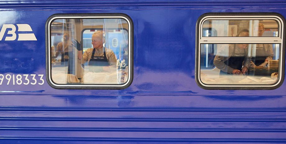 укрзализныця, блекуат, поезд, железная дорога, поезд-кухня, еда, порции