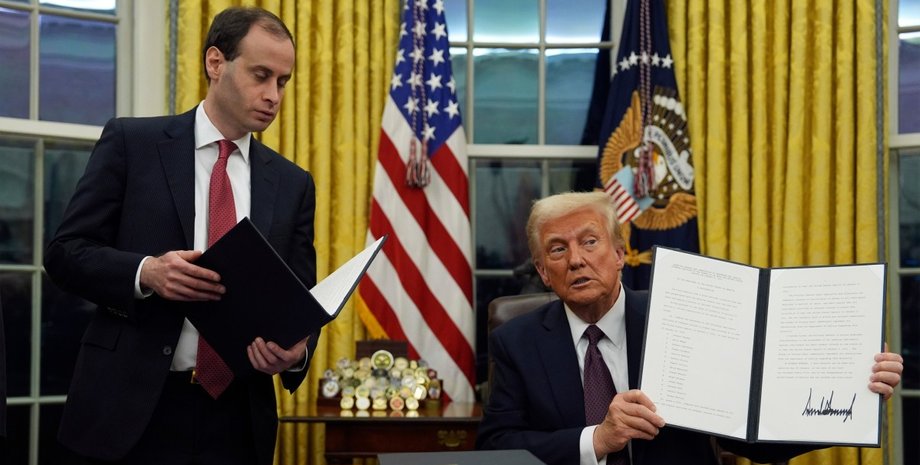 Дональд Трамп Верховный суд США отменил глобальные мировые тарифы Трампа