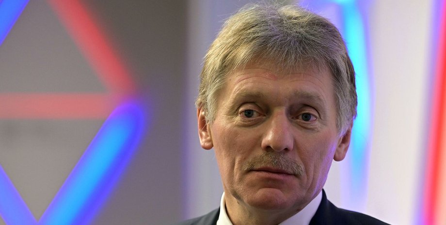 Дмитрий Песков