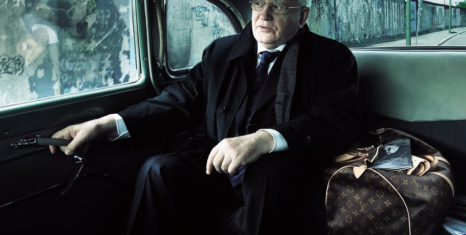 Louis Vuitton, піца хат, Pizza Hut, австрійська залізниця, Михайло Горбачов у рекламі, реклама Горбачова, помер Михайло Горбачов, останній генсек