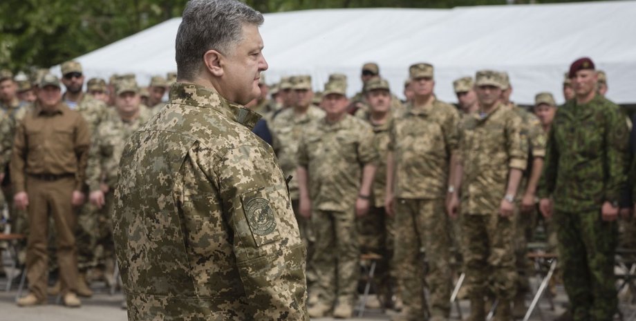 Фото: president.gov.ua