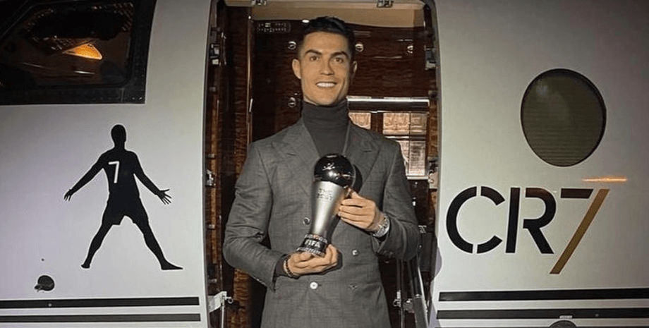 Кріштіану Роналду, нагорода