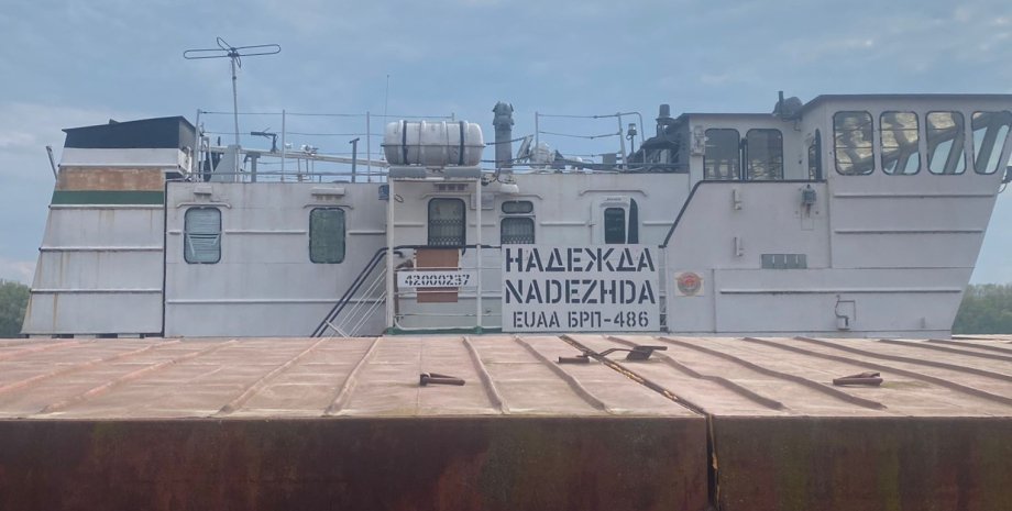 судно, Беларусь, Россия, Одесса