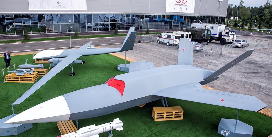 Гром, БПЛА, беспилотник